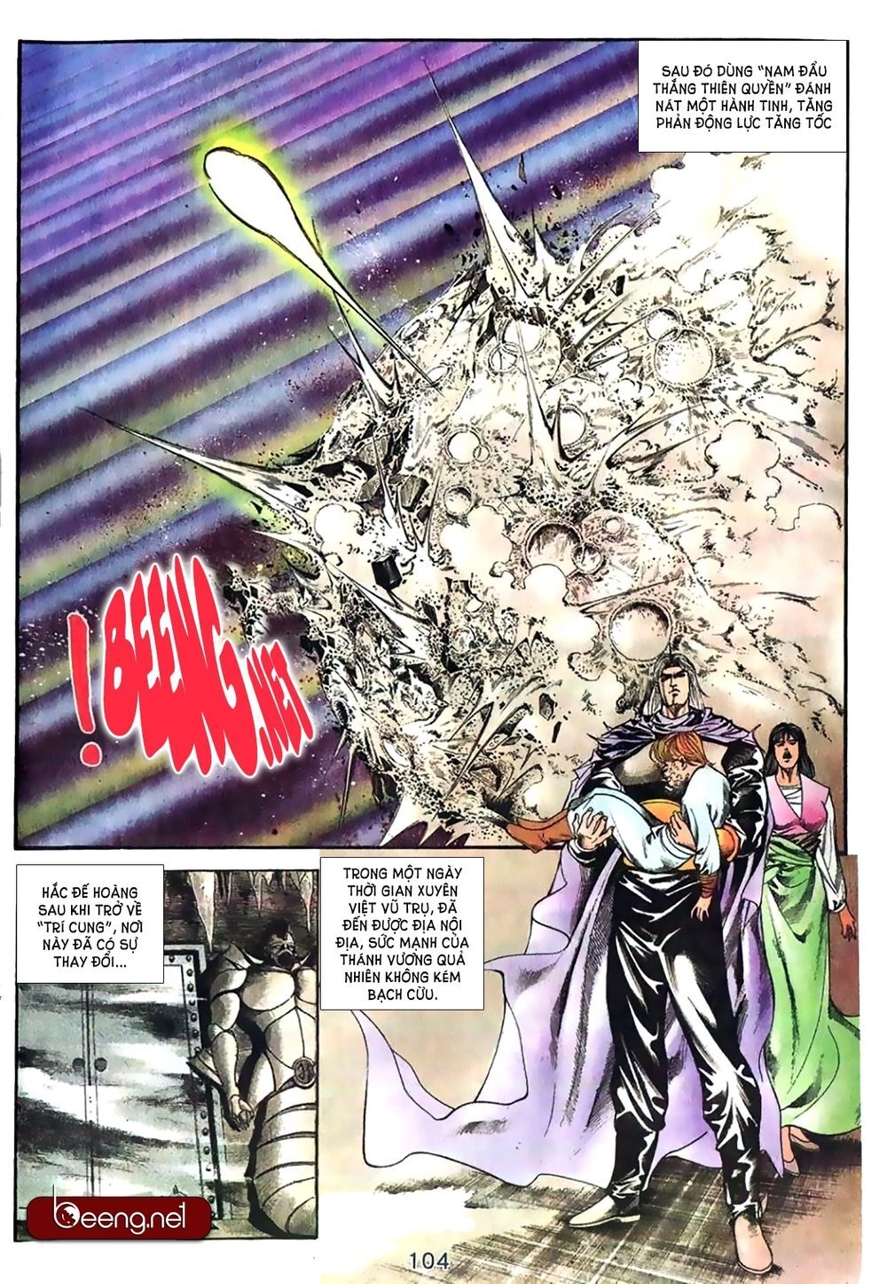 Võ Thần Ngoại Truyện Chapter 21 - 5