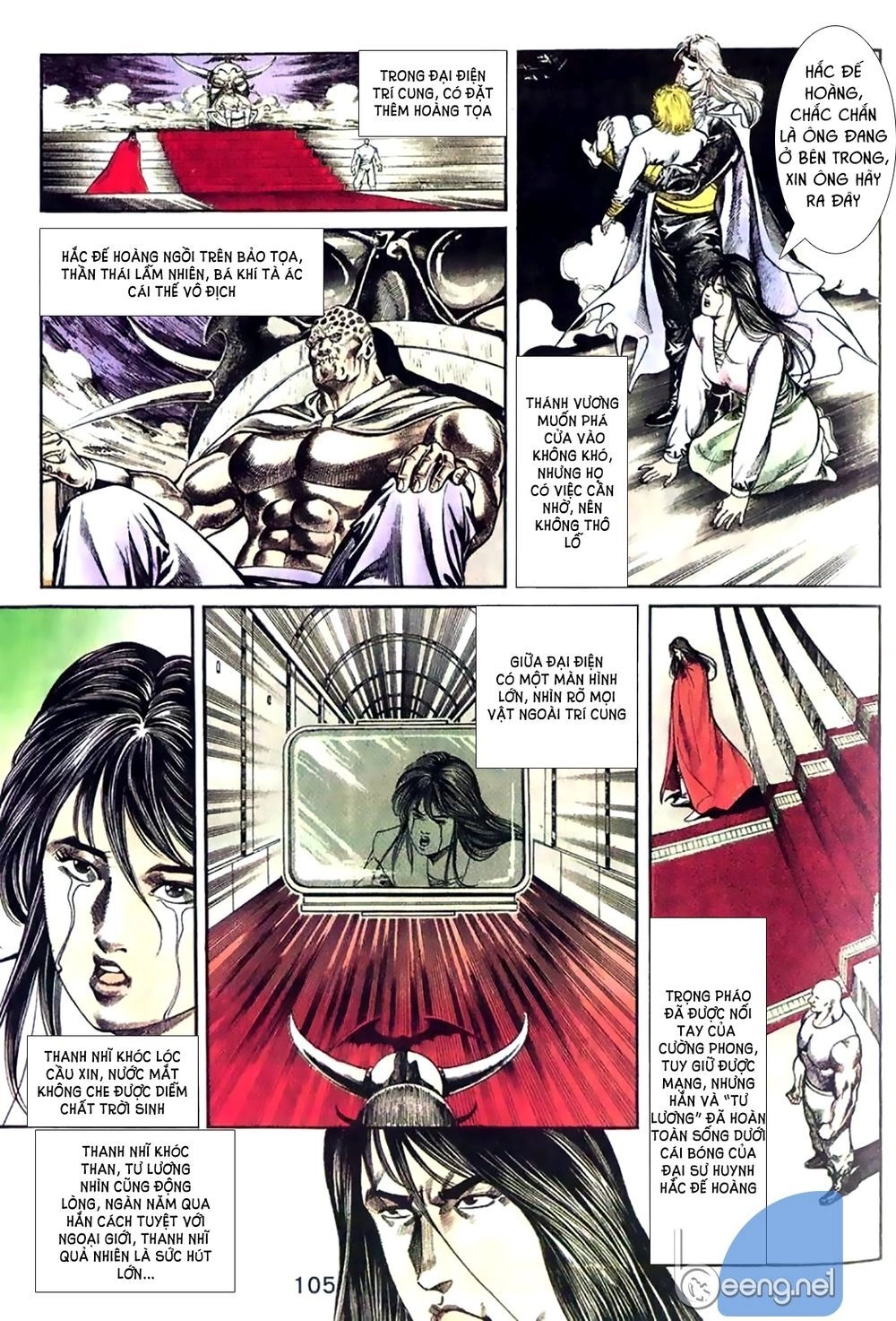 Võ Thần Ngoại Truyện Chapter 21 - 6