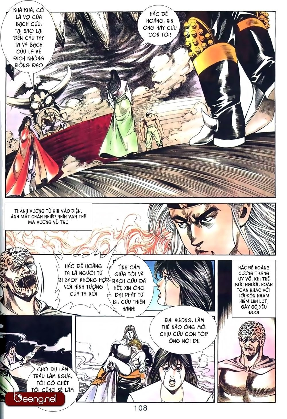 Võ Thần Ngoại Truyện Chapter 21 - 9