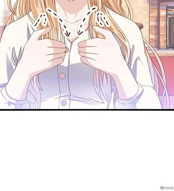 Lăng Thiếu! Nhẹ Một Chút, Đau Chapter 1 - 11