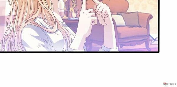 Lăng Thiếu! Nhẹ Một Chút, Đau Chapter 1 - 15