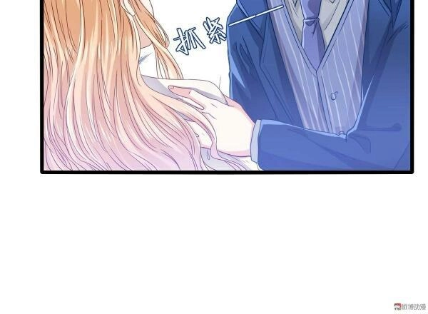 Lăng Thiếu! Nhẹ Một Chút, Đau Chapter 1 - 19