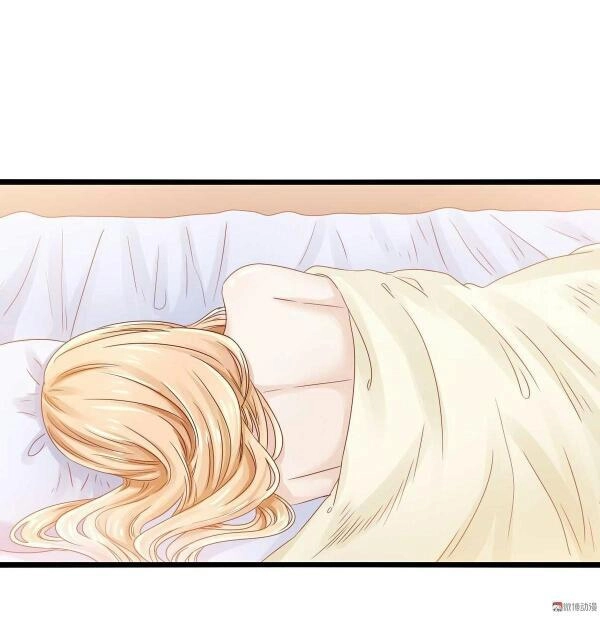 Lăng Thiếu! Nhẹ Một Chút, Đau Chapter 1 - 23