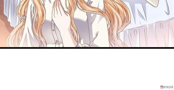 Lăng Thiếu! Nhẹ Một Chút, Đau Chapter 1 - 25