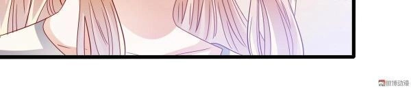 Lăng Thiếu! Nhẹ Một Chút, Đau Chapter 2 - 22