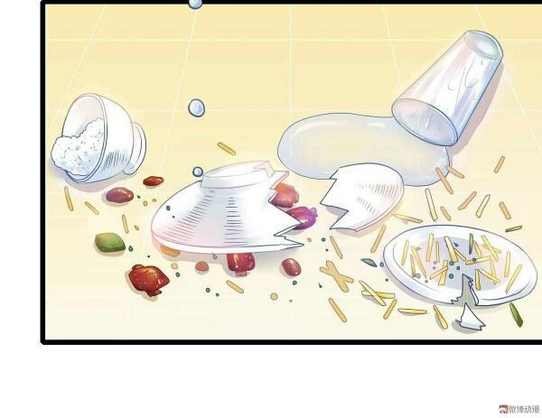 Lăng Thiếu! Nhẹ Một Chút, Đau Chapter 3 - 30