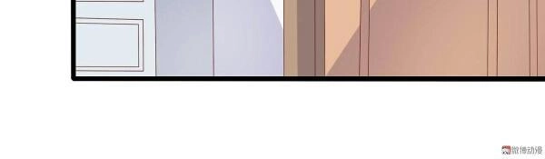 Lăng Thiếu! Nhẹ Một Chút, Đau Chapter 6 - 15