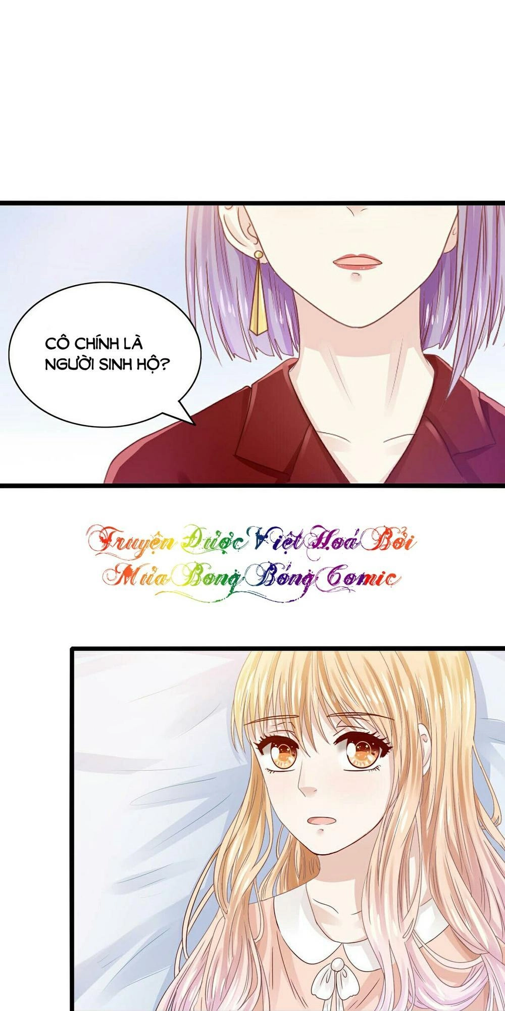 Lăng Thiếu! Nhẹ Một Chút, Đau Chapter 7 - 18