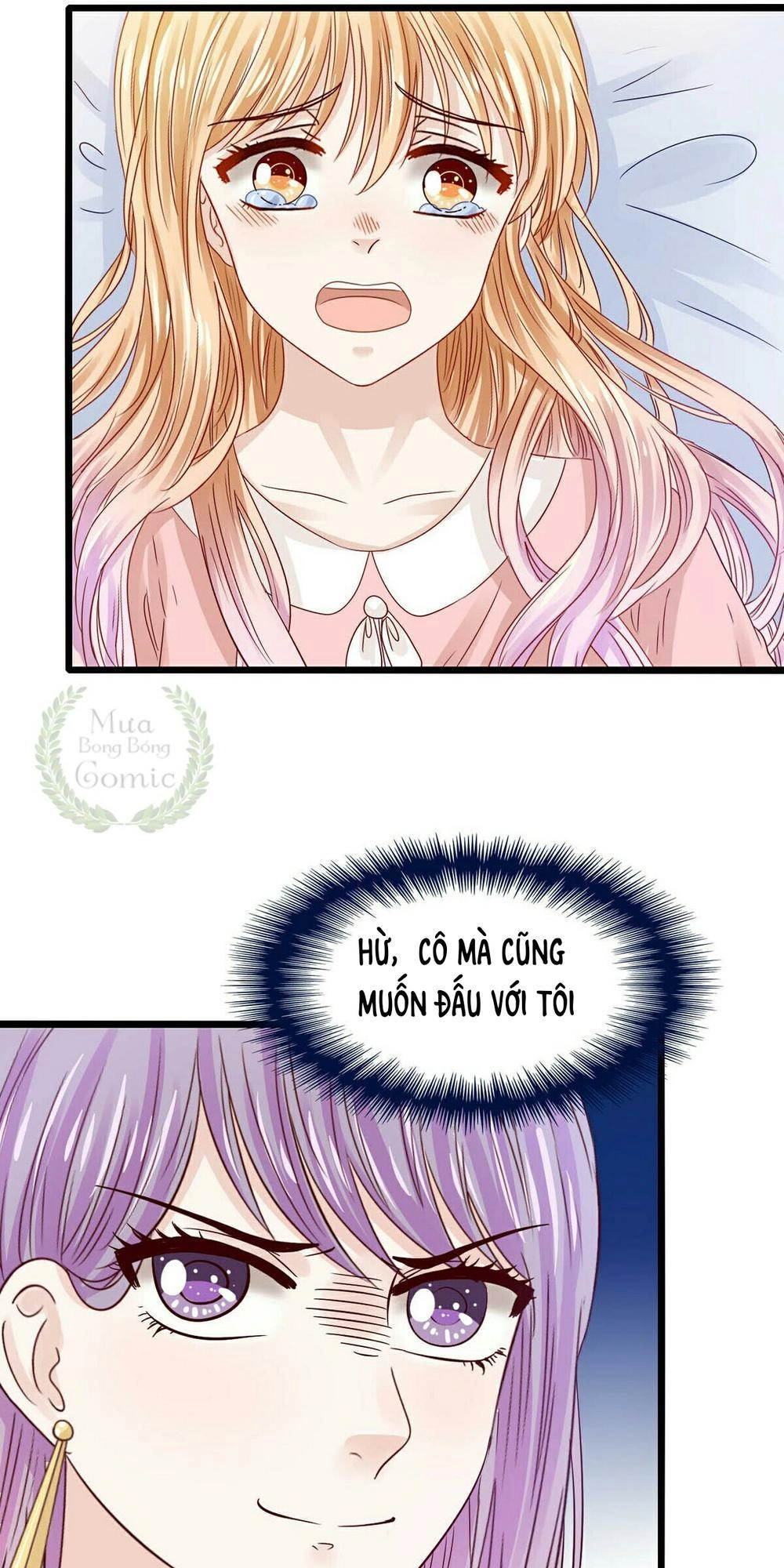 Lăng Thiếu! Nhẹ Một Chút, Đau Chapter 11 - 15