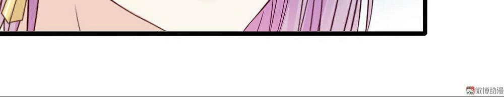 Lăng Thiếu! Nhẹ Một Chút, Đau Chapter 11 - 16