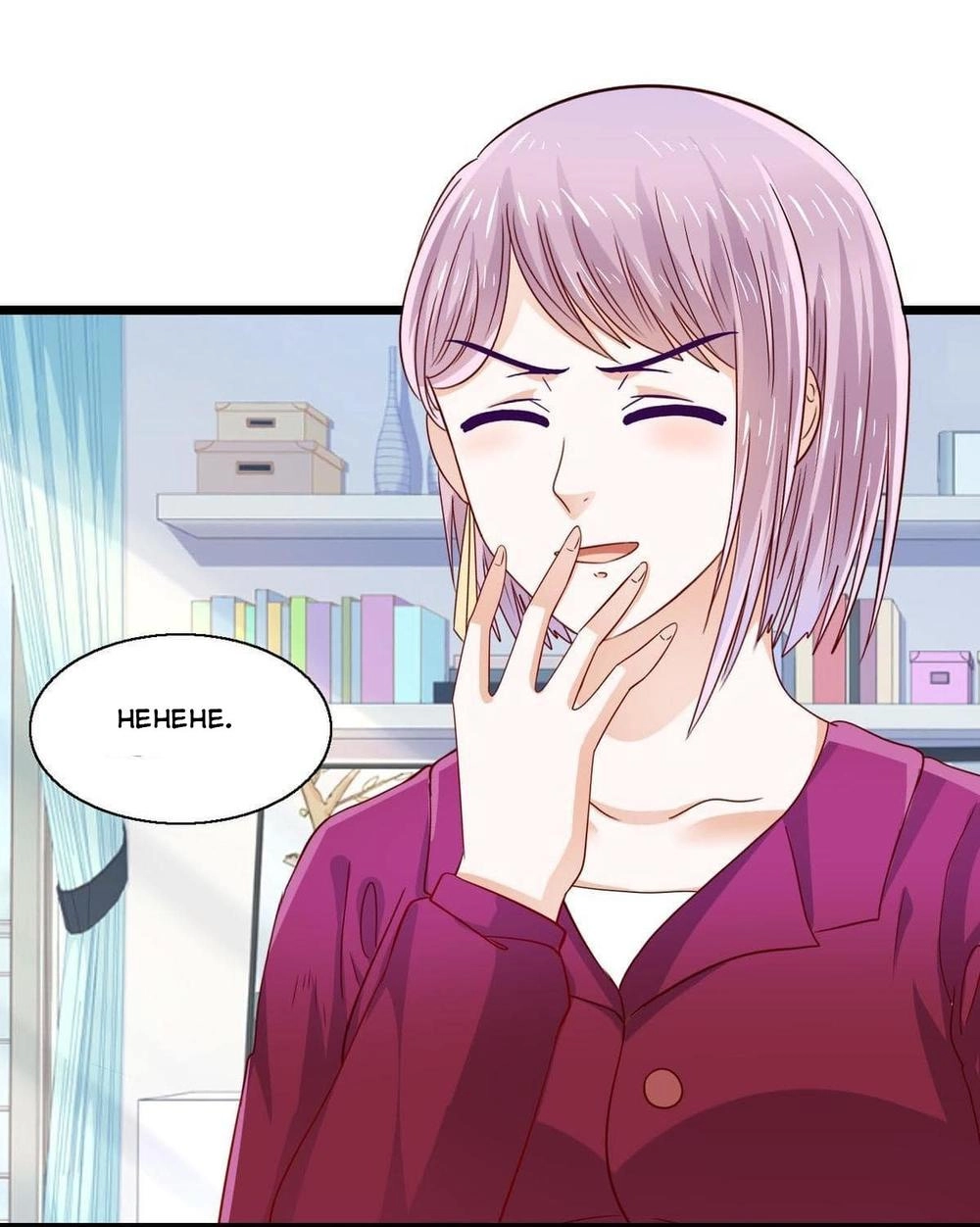 Lăng Thiếu! Nhẹ Một Chút, Đau Chapter 15 - 28