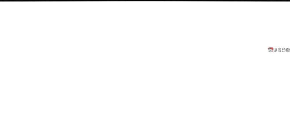 Lăng Thiếu! Nhẹ Một Chút, Đau Chapter 16 - 9