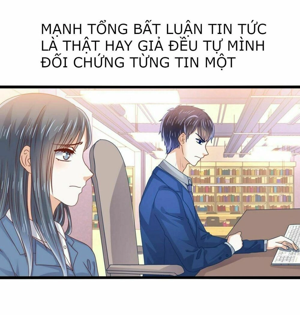 Lăng Thiếu! Nhẹ Một Chút, Đau Chapter 29 - 5