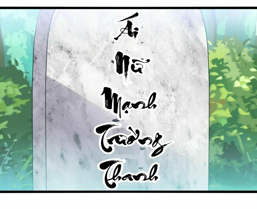 Lăng Thiếu! Nhẹ Một Chút, Đau Chapter 31 - 4