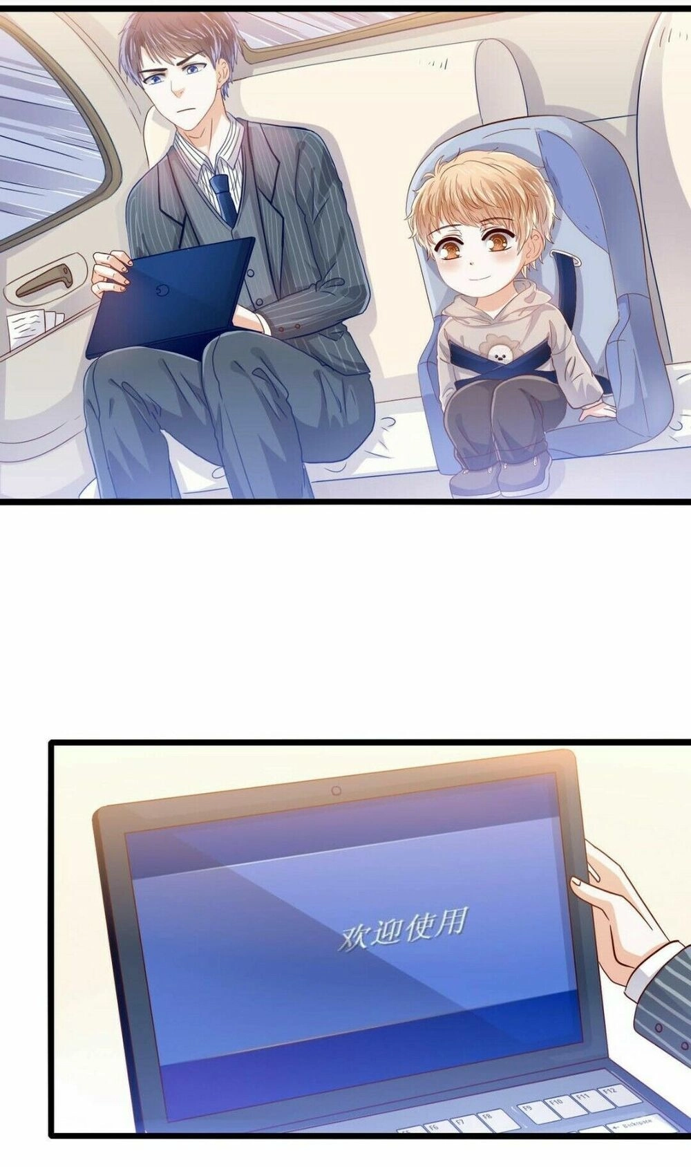 Lăng Thiếu! Nhẹ Một Chút, Đau Chapter 31 - 9