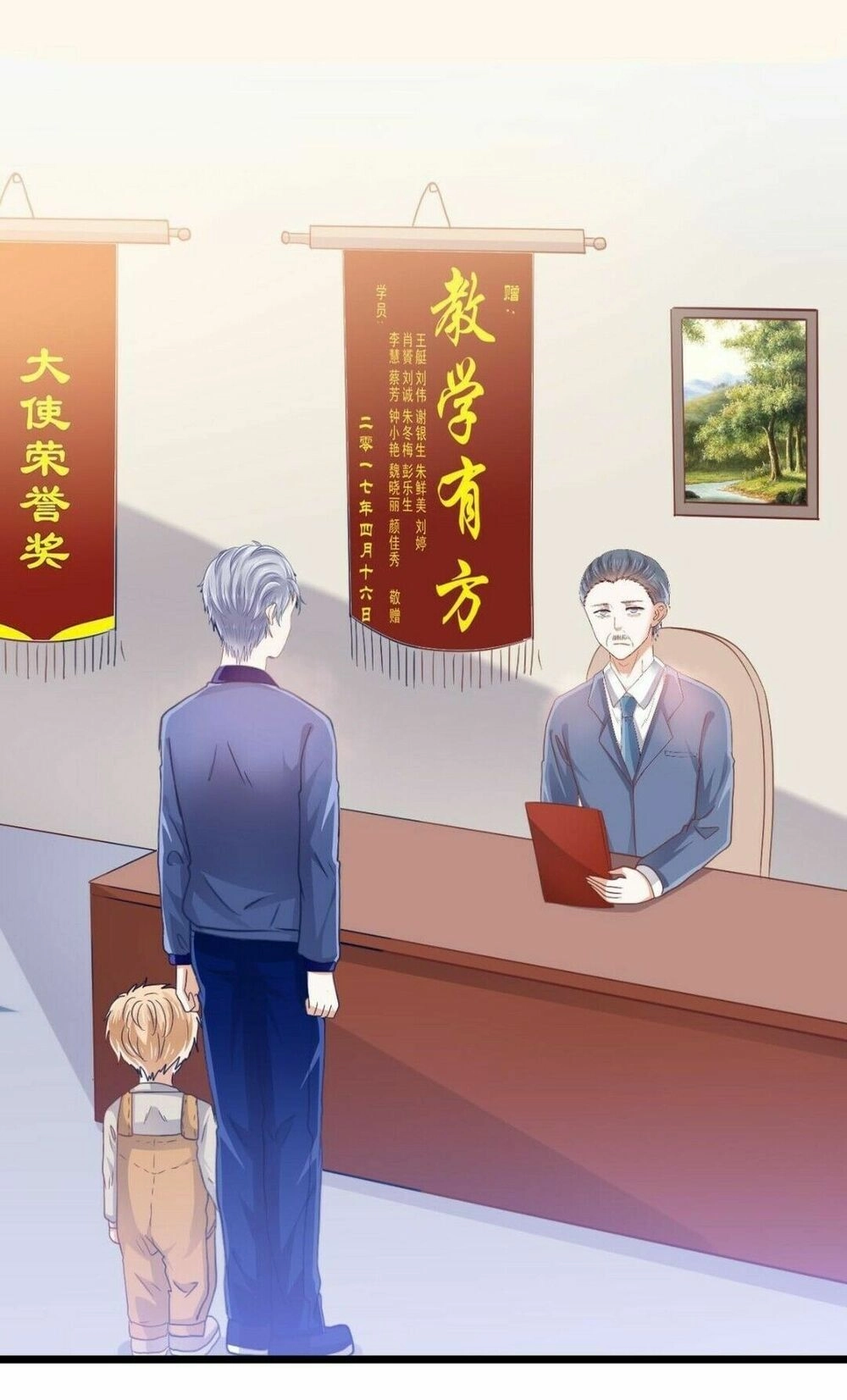 Lăng Thiếu! Nhẹ Một Chút, Đau Chapter 37 - 3