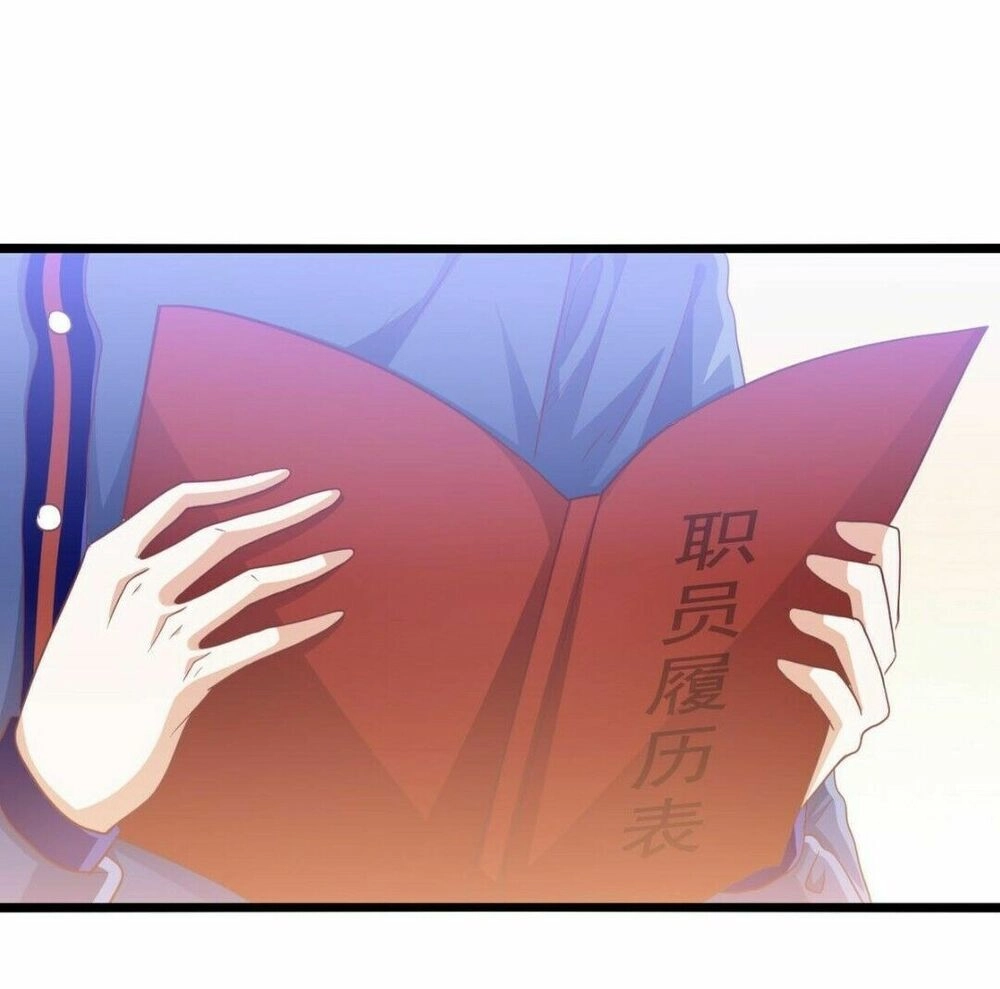 Lăng Thiếu! Nhẹ Một Chút, Đau Chapter 37 - 7