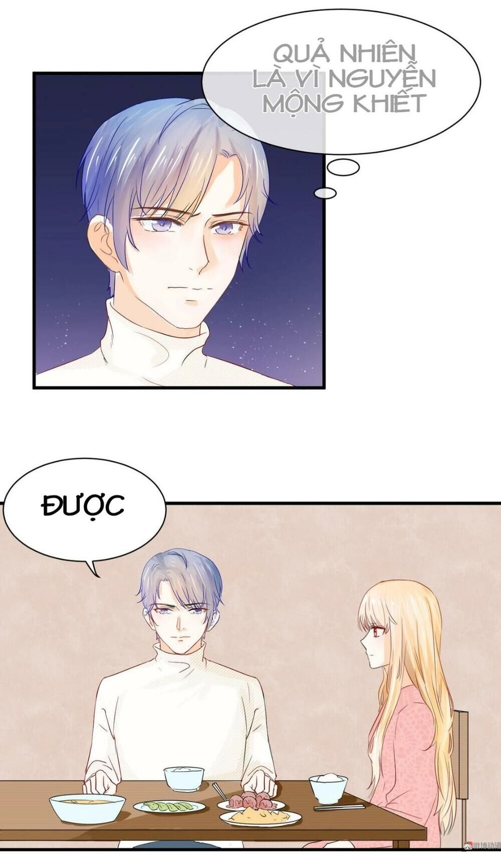 Lăng Thiếu! Nhẹ Một Chút, Đau Chapter 50 - 14