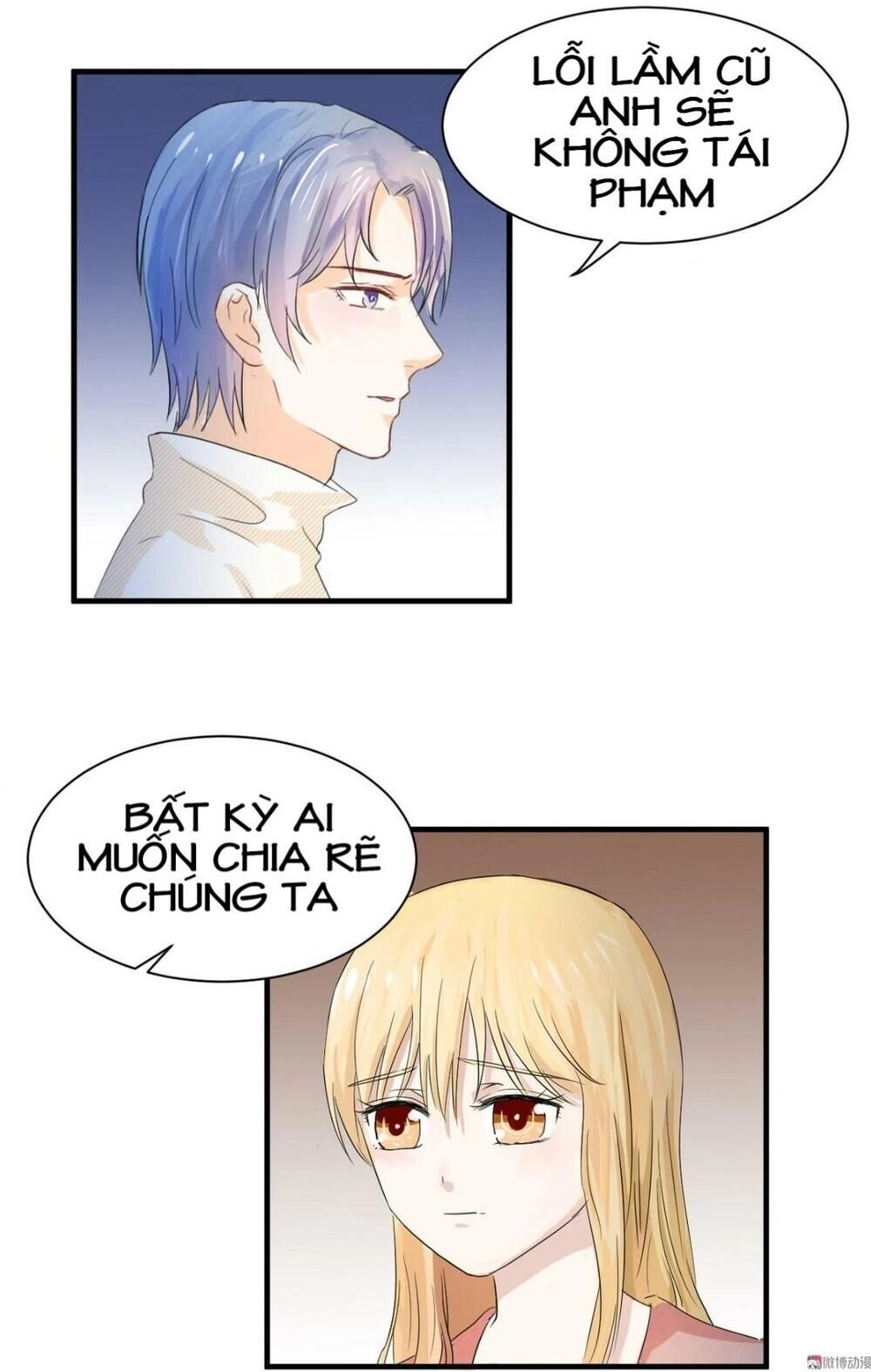 Lăng Thiếu! Nhẹ Một Chút, Đau Chapter 50 - 18