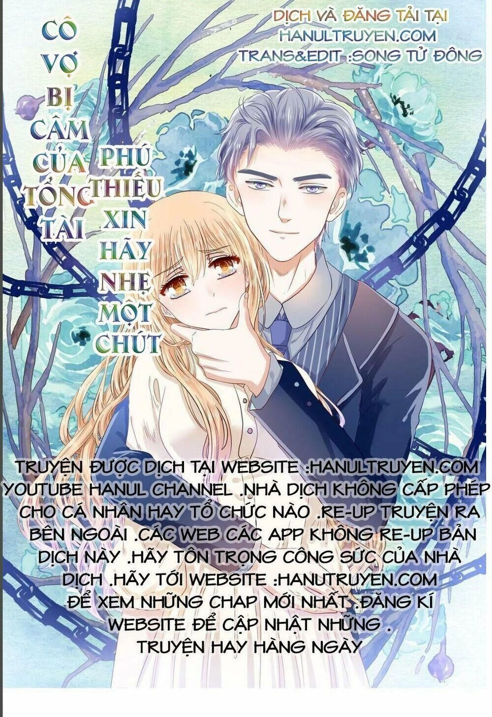 Lăng Thiếu! Nhẹ Một Chút, Đau Chapter 51 - 1