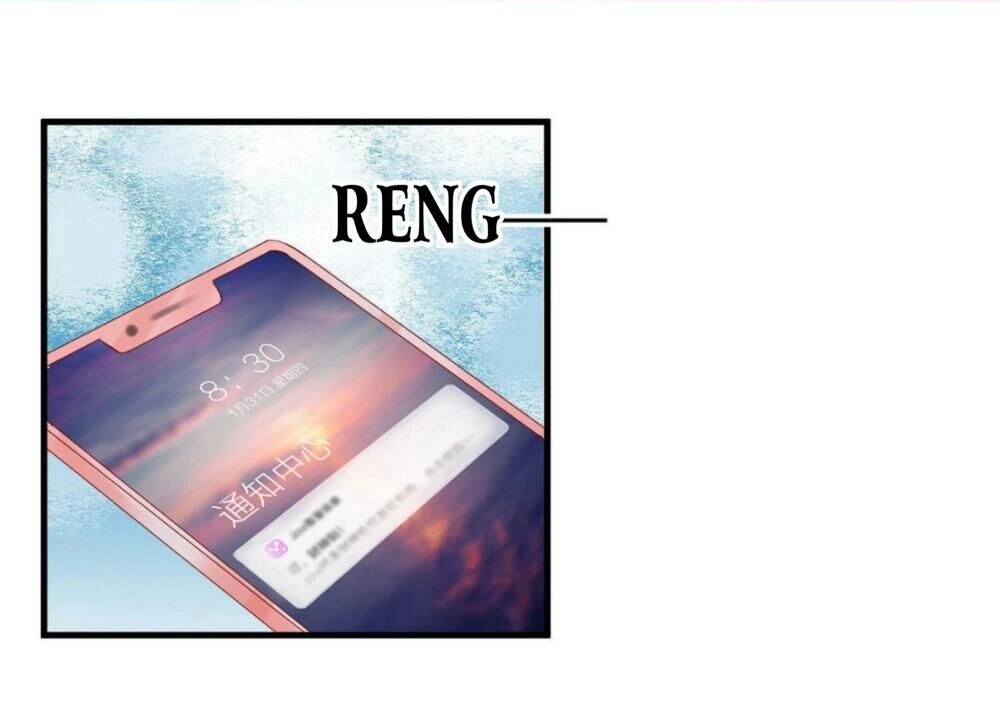 Lăng Thiếu! Nhẹ Một Chút, Đau Chapter 51 - 13