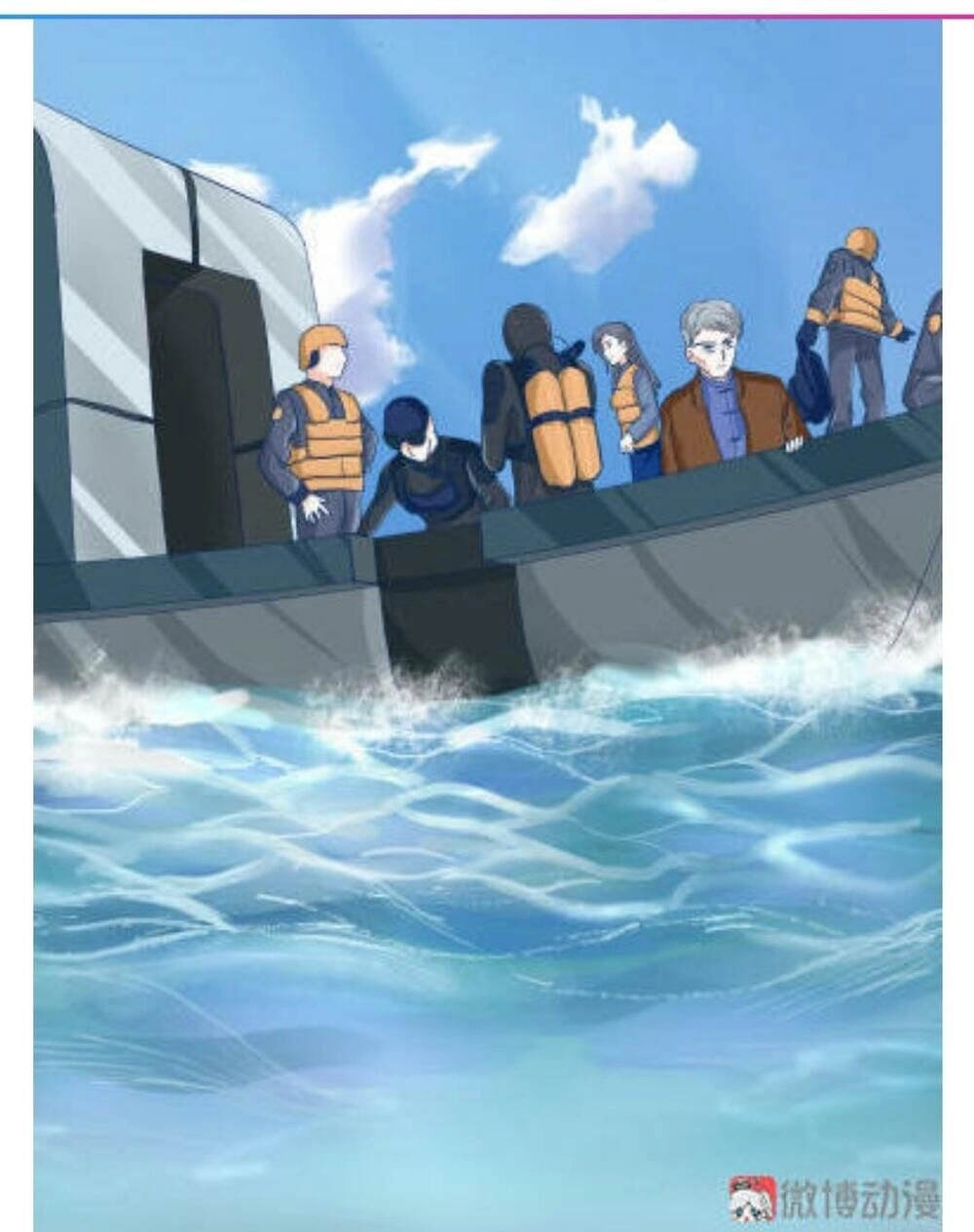 Lăng Thiếu! Nhẹ Một Chút, Đau Chapter 64 - 6