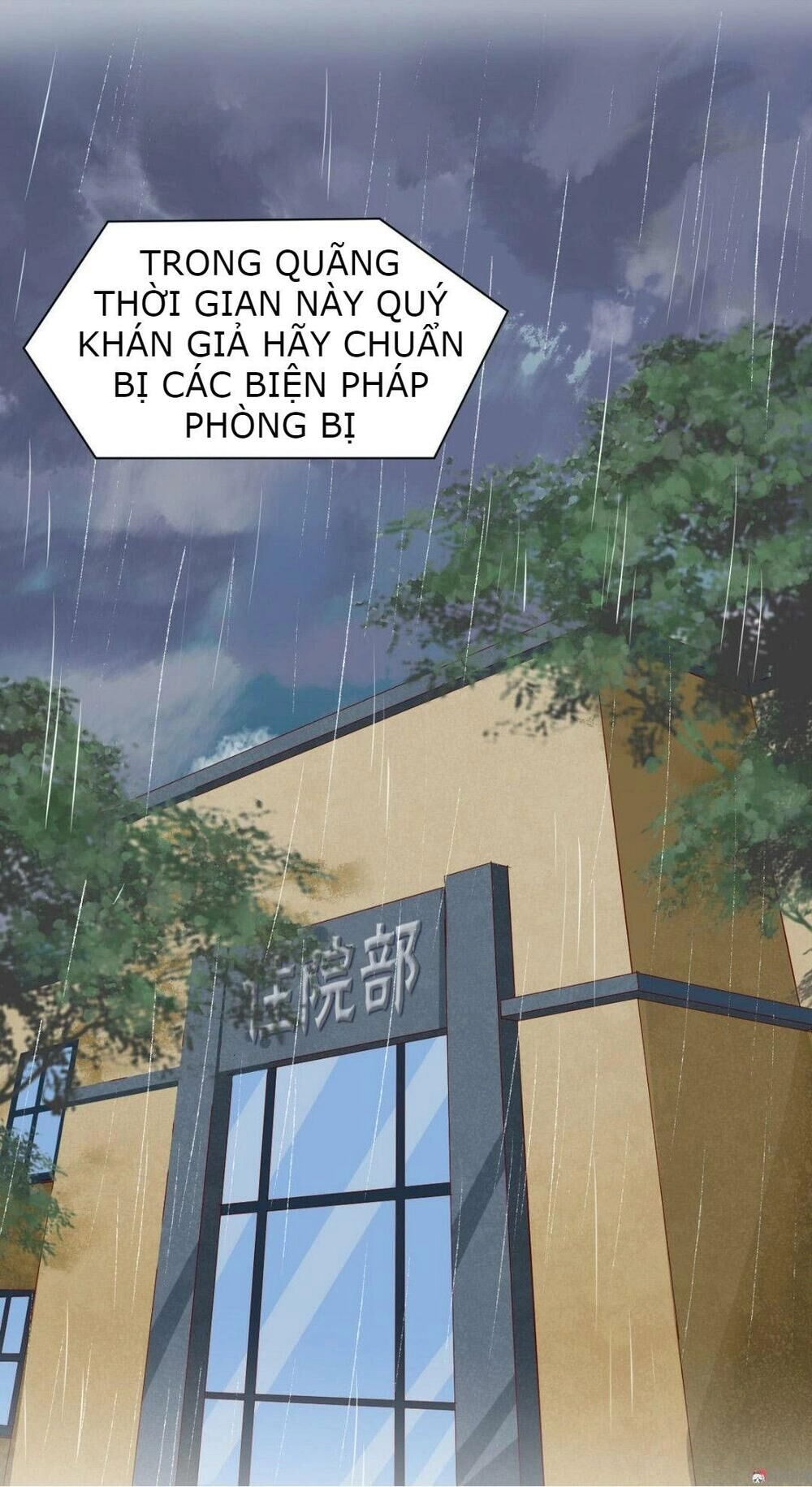 Lăng Thiếu! Nhẹ Một Chút, Đau Chapter 66 - 14