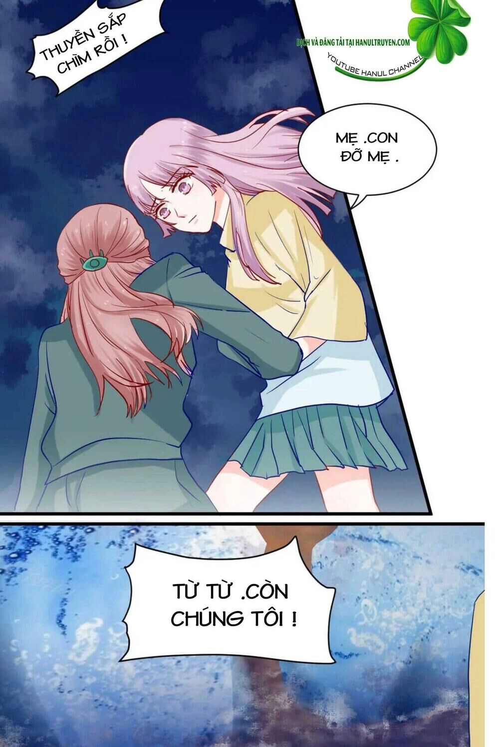 Lăng Thiếu! Nhẹ Một Chút, Đau Chapter 74 - 12