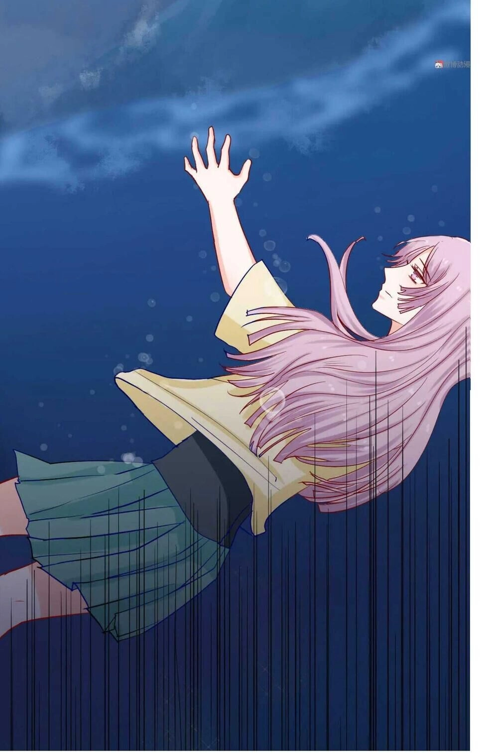 Lăng Thiếu! Nhẹ Một Chút, Đau Chapter 74 - 17