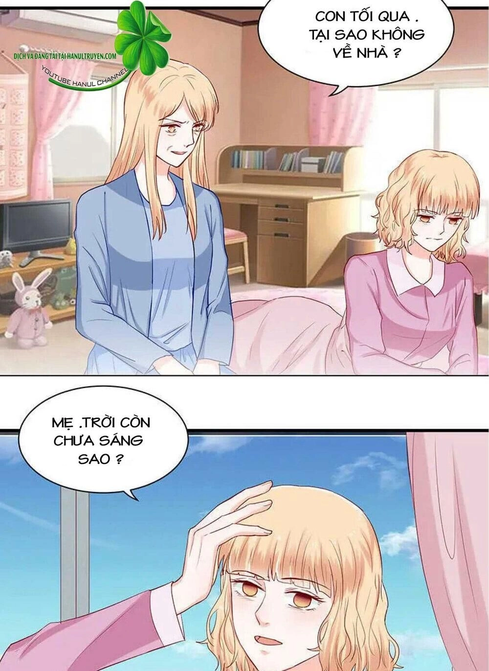 Lăng Thiếu! Nhẹ Một Chút, Đau Chapter 76 - 6