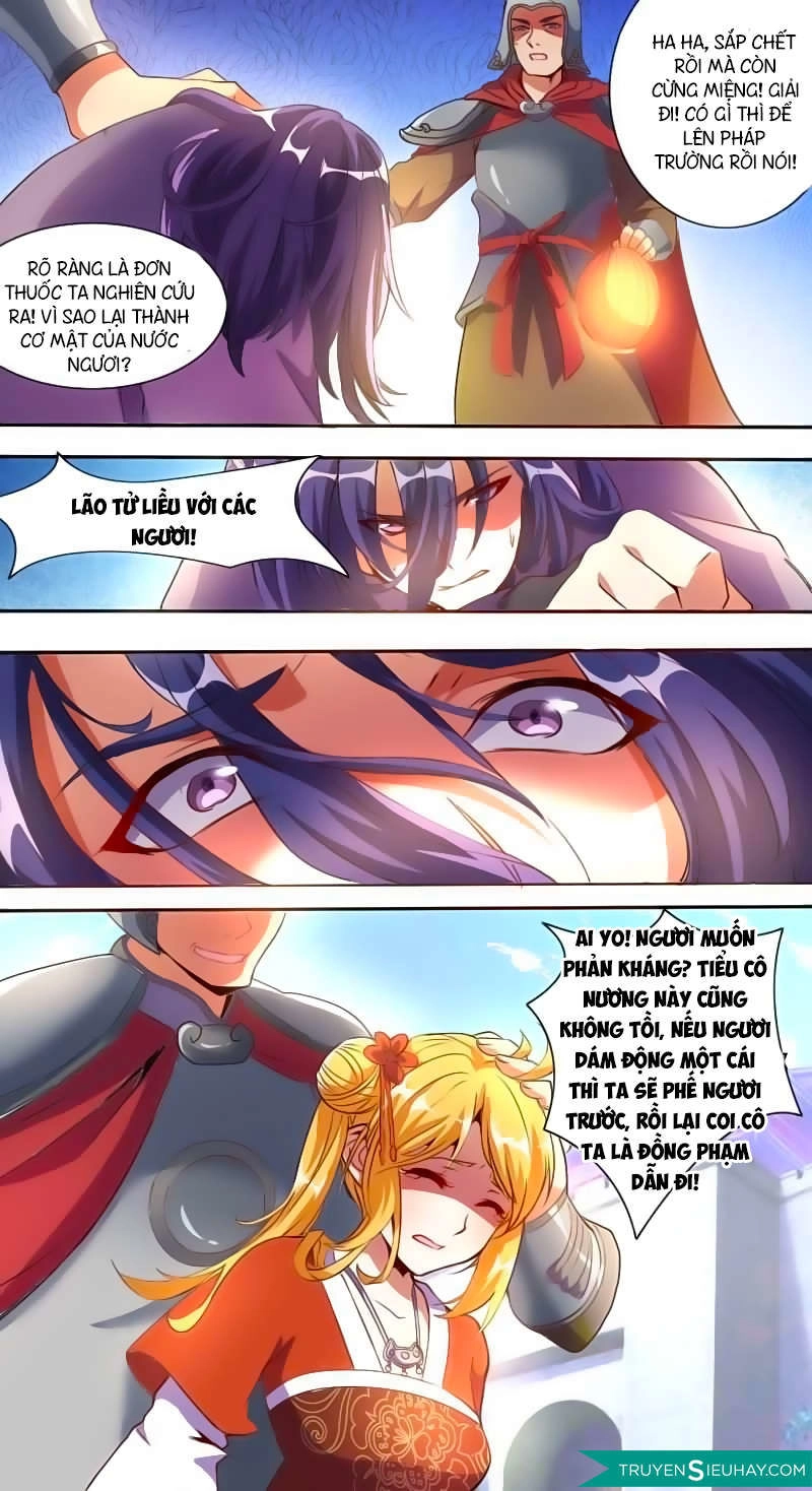 Bất Hủ Phàm Nhân Chapter 1.3 - 7