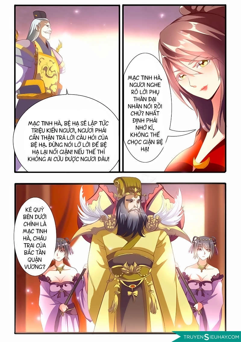 Bất Hủ Phàm Nhân Chapter 2.1 - 6