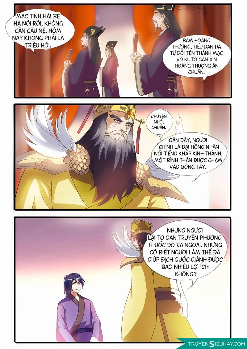 Bất Hủ Phàm Nhân Chapter 2.1 - 7