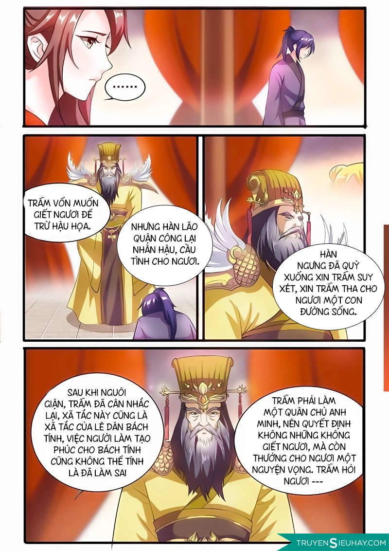 Bất Hủ Phàm Nhân Chapter 2.1 - 8