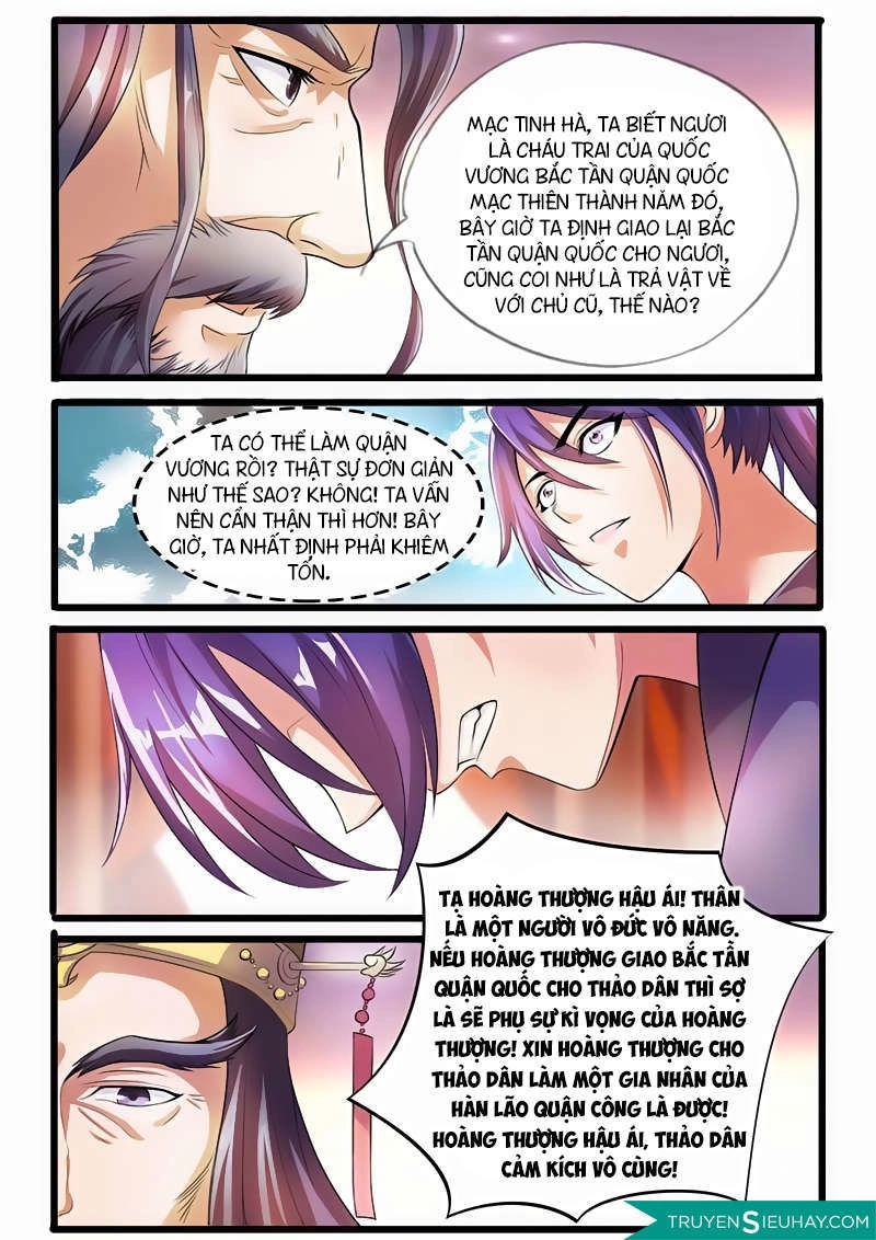 Bất Hủ Phàm Nhân Chapter 2.1 - 9