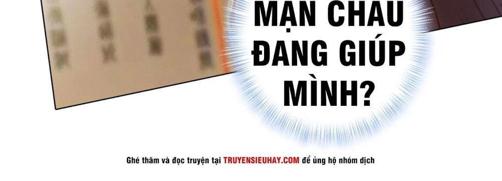 Bất Hủ Phàm Nhân Chapter 3 - 29