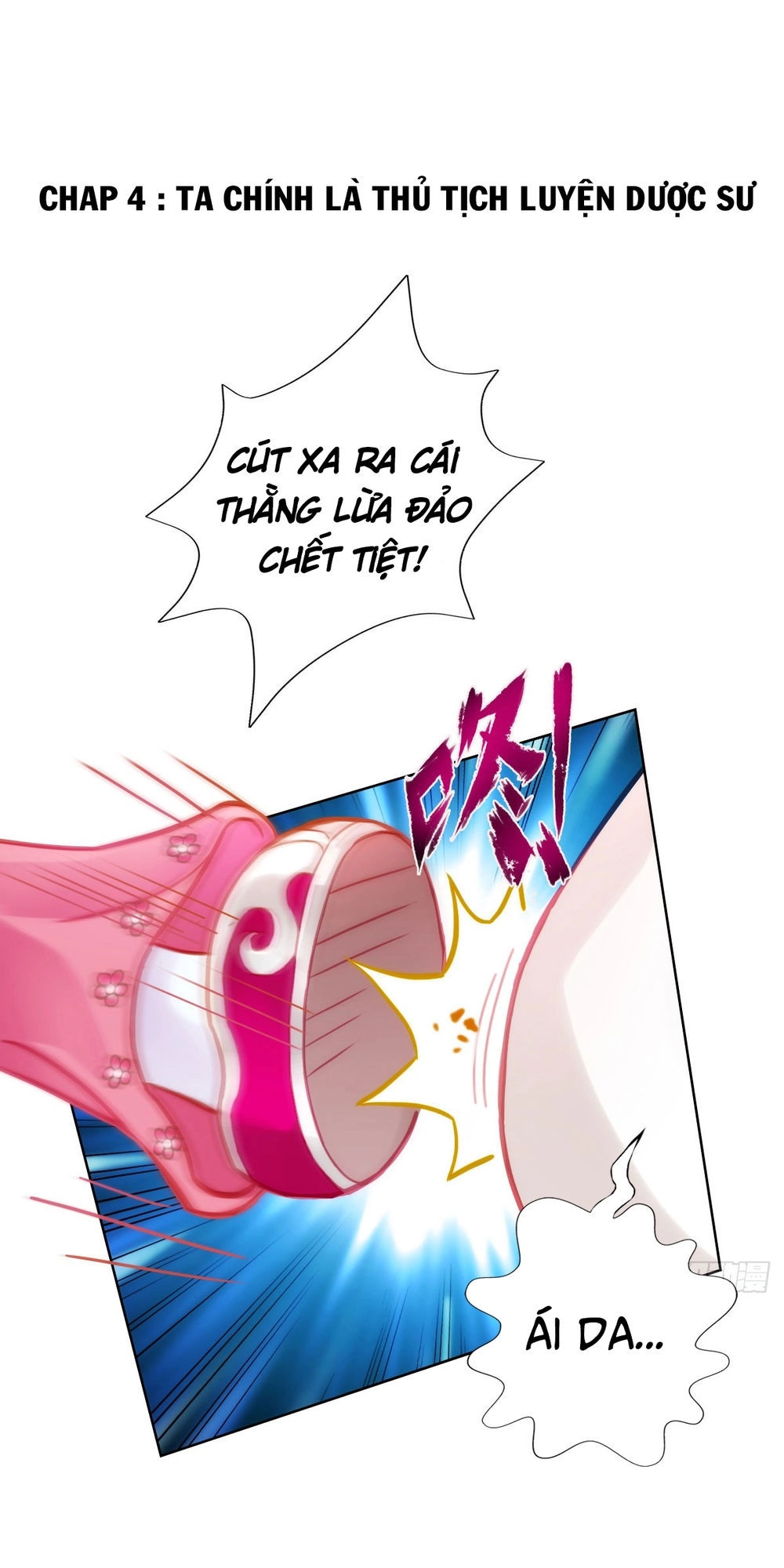 Bất Hủ Phàm Nhân Chapter 4 - 2