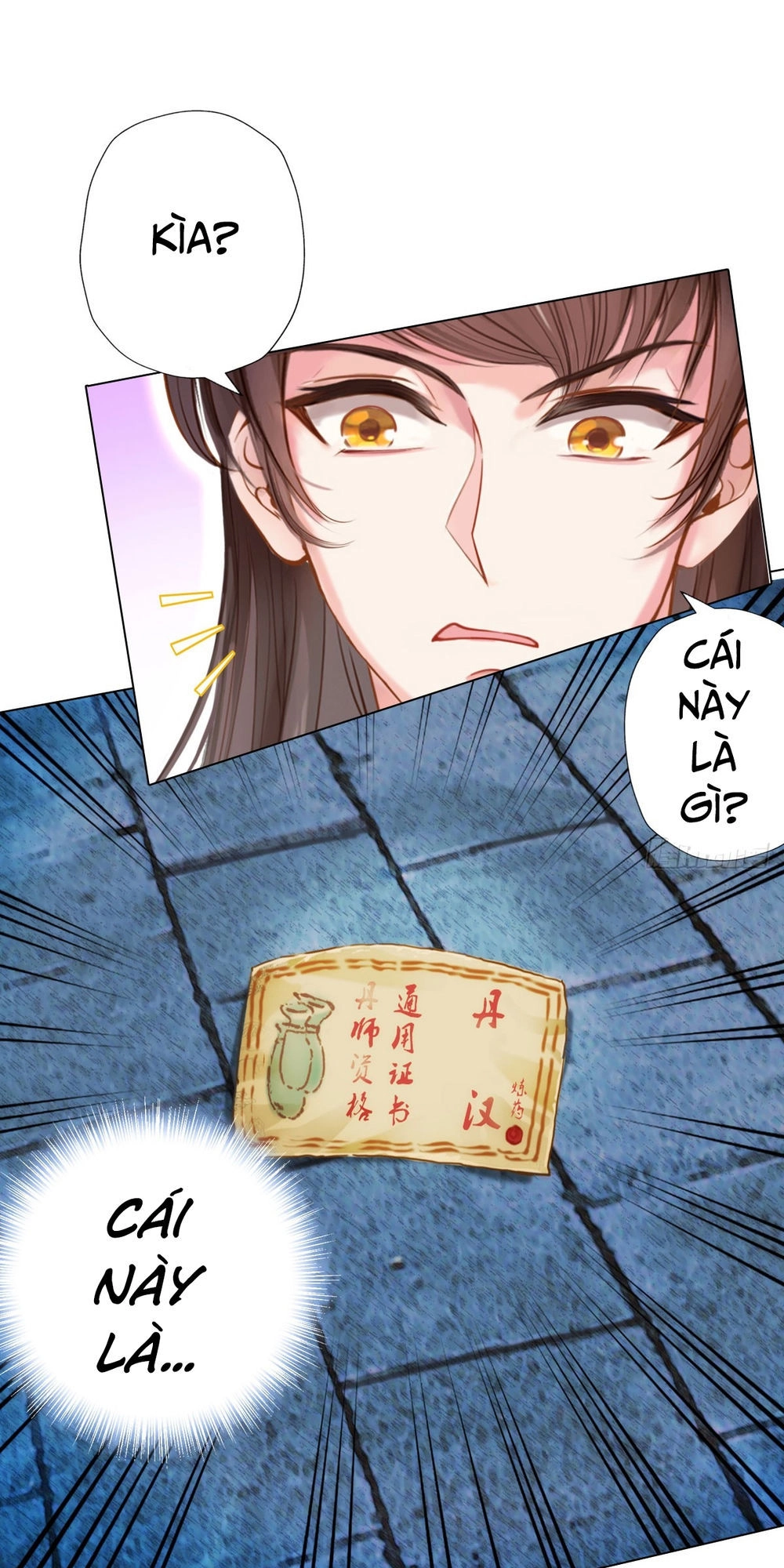 Bất Hủ Phàm Nhân Chapter 4 - 8