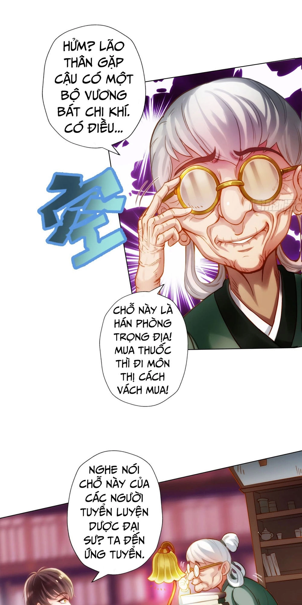 Bất Hủ Phàm Nhân Chapter 4 - 14