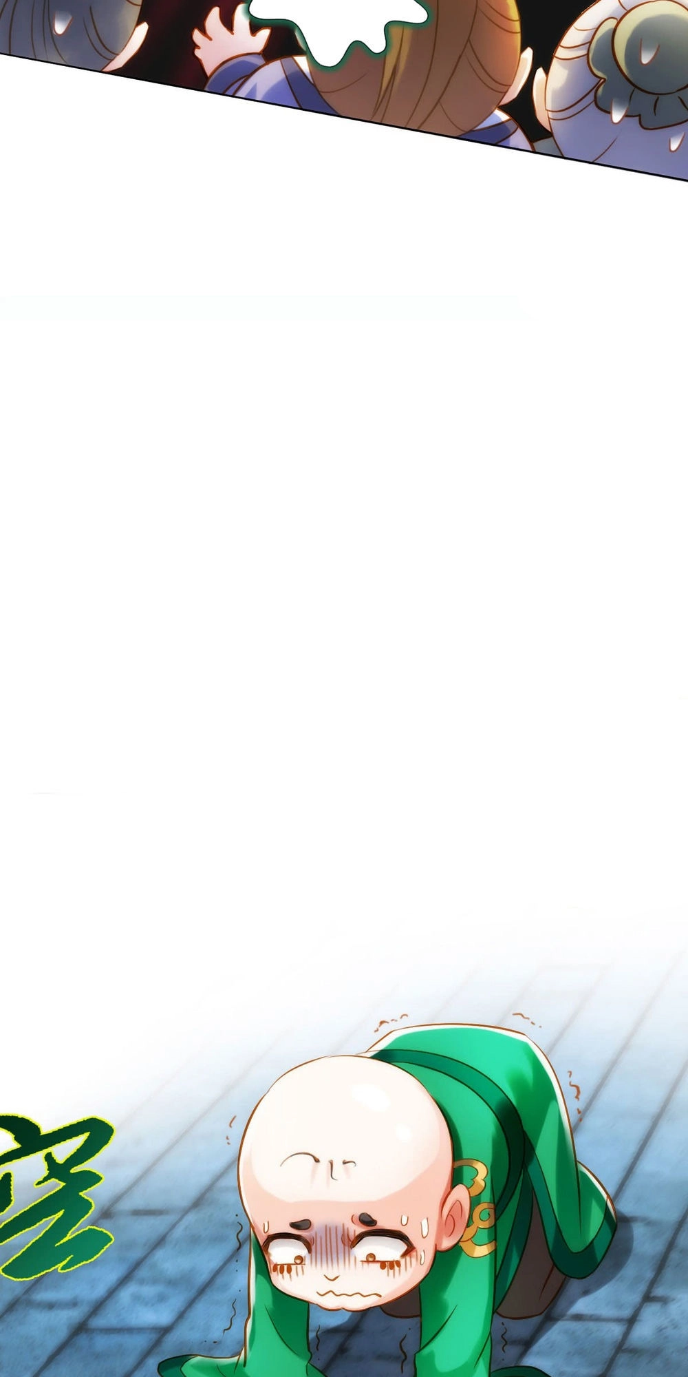 Bất Hủ Phàm Nhân Chapter 4 - 37