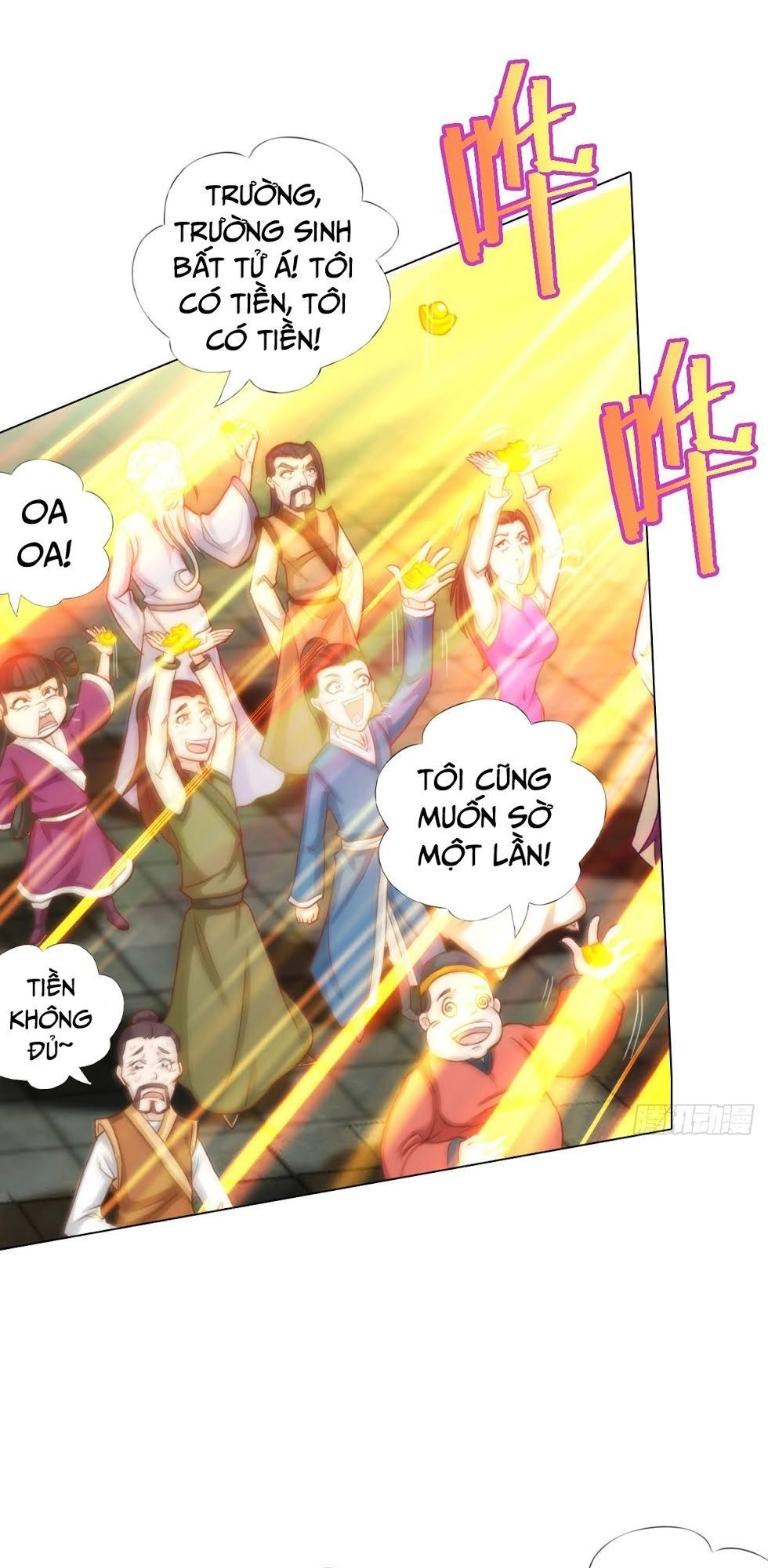 Bất Hủ Phàm Nhân Chapter 5 - 6