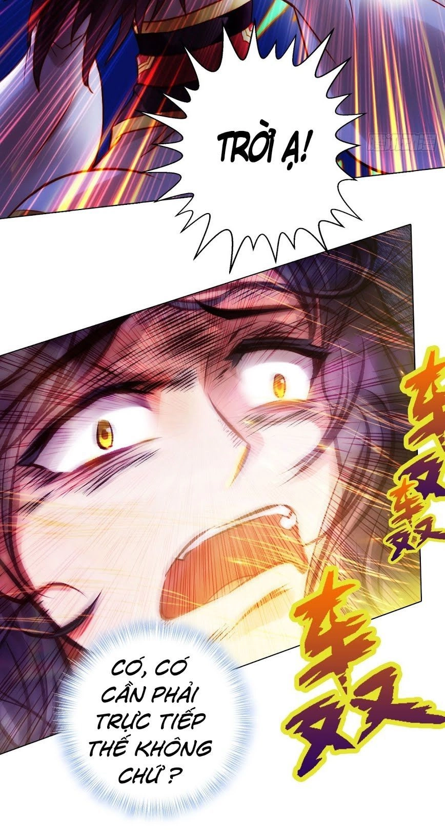 Bất Hủ Phàm Nhân Chapter 5 - 21