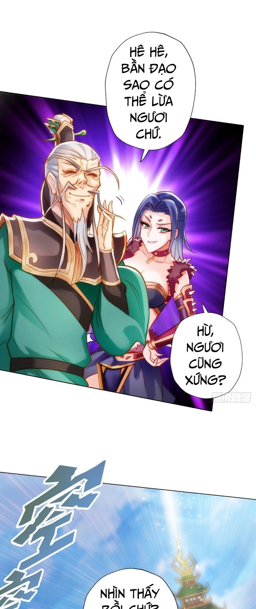 Bất Hủ Phàm Nhân Chapter 5 - 44