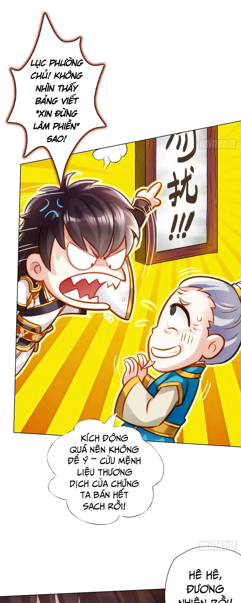 Bất Hủ Phàm Nhân Chapter 7 - 42