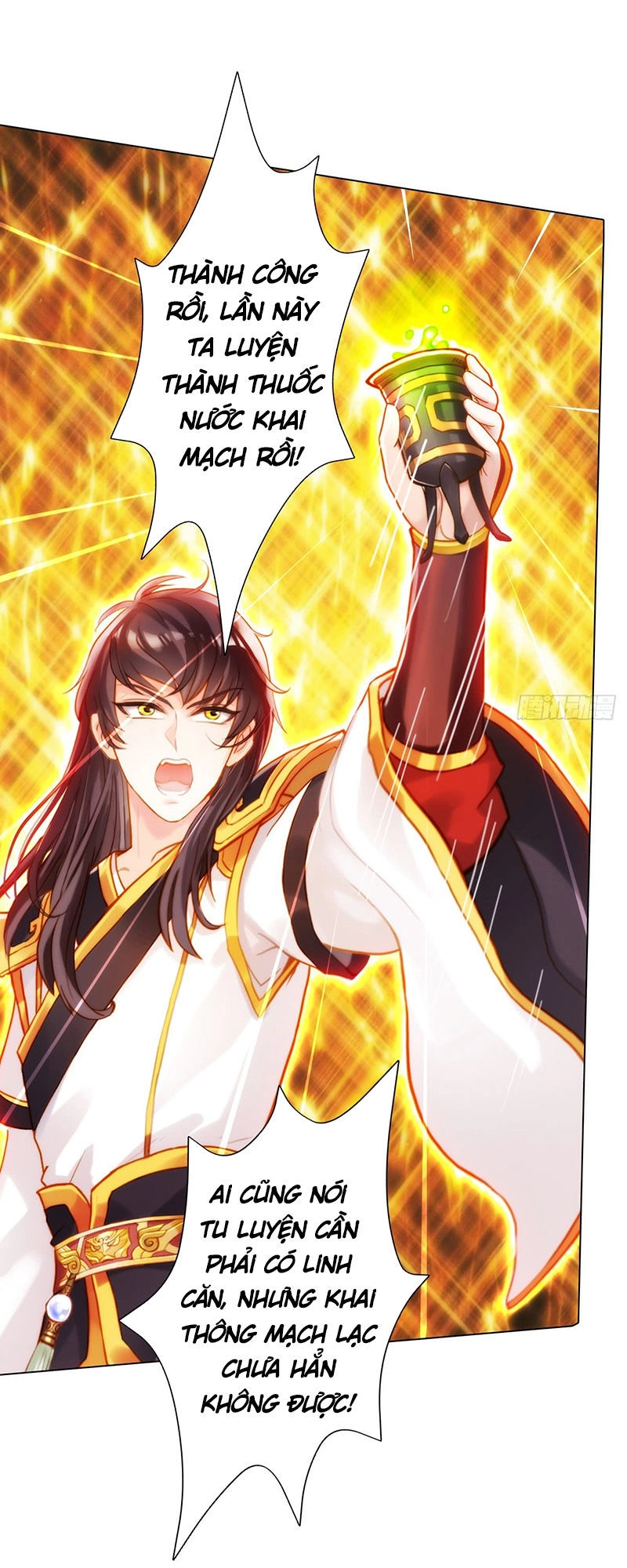 Bất Hủ Phàm Nhân Chapter 7 - 46