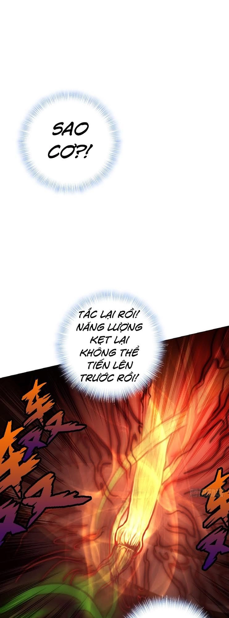 Bất Hủ Phàm Nhân Chapter 7 - 54