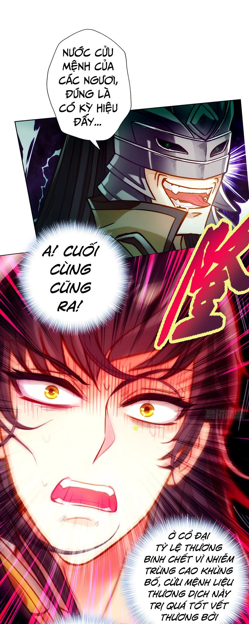 Bất Hủ Phàm Nhân Chapter 8 - 4