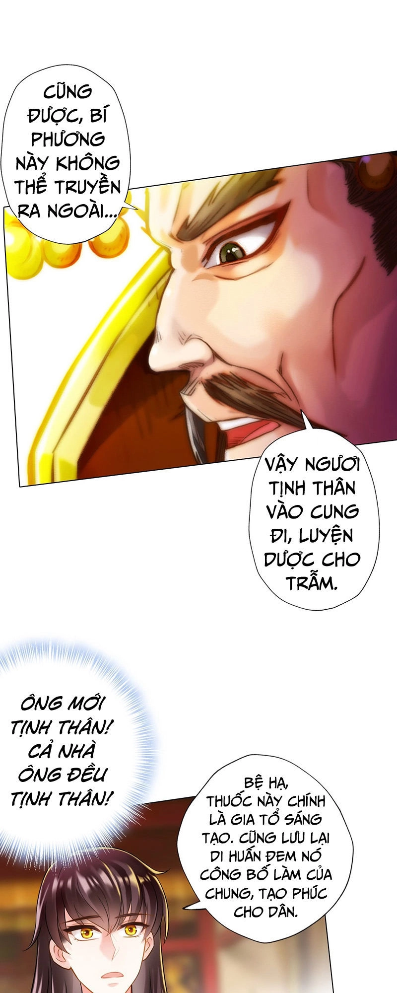 Bất Hủ Phàm Nhân Chapter 8 - 22