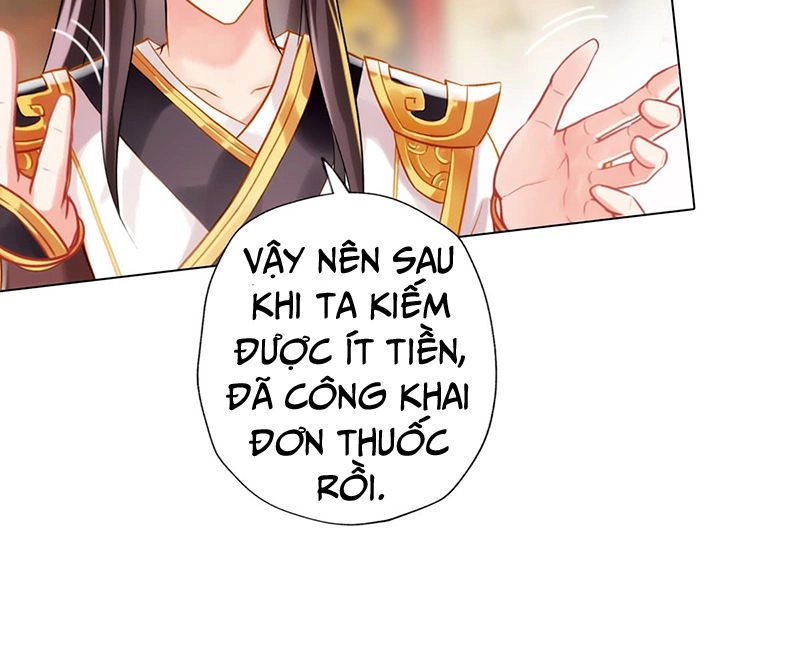 Bất Hủ Phàm Nhân Chapter 8 - 23