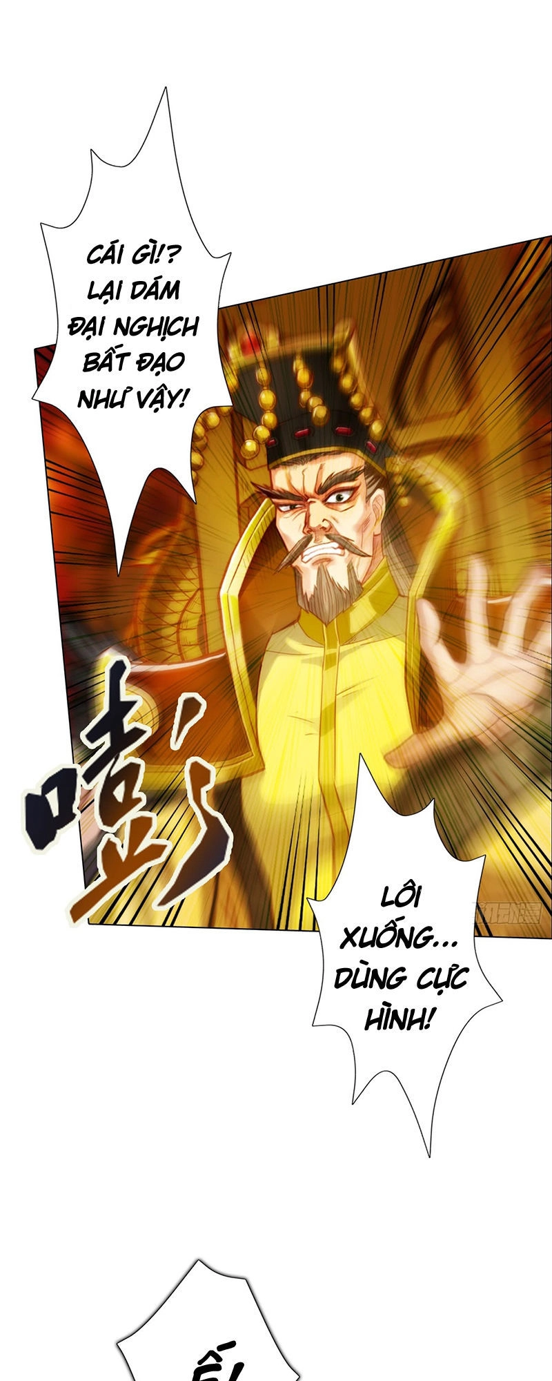 Bất Hủ Phàm Nhân Chapter 8 - 24